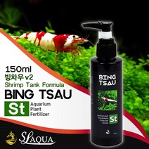 SL-AQUA 빙차우 ST 150ml /수족관 어항 수초 종합 영양제 비료 액비 모스 소일 칼륨 철분 쉬림프 수초항
