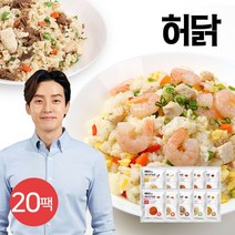 허닭 [허닭] 닭가슴살 곤약볶음밥 250g 10종 20팩, 11.곤약볶음밥 혼합(10종 각 2팩씩)