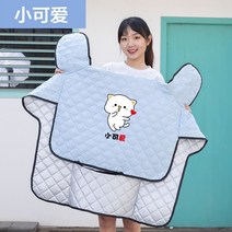 오토바이 스쿠터 배달 지붕 우산 차양막 덮개 우비 바람막이 윈드스크린 캐노피 가림막 햇빛가리개 여름 봄가을 4-113481, 17.귀요미-빅포켓-블루, 1개