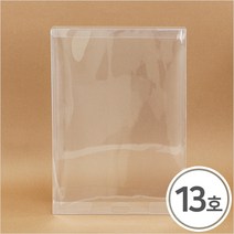 파스텔크래프트 PVC케이스*13호*아치형 정원꾸미기 세트용* 26x11x36cm (5장입)