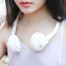 스미다 넥밴드형 미니선풍기 SMD-S28000 목걸이형선풍기 180도회전 머리카락끼임방지 대용량배터리 양손이자유롭다