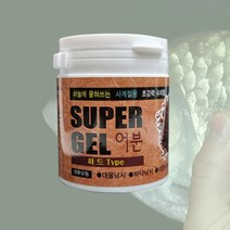 부푸리 슈퍼젤 흔들이 어분 우동 내림 하우스 떡밥, 단품, 1개