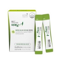 모유유산균 bnr17유산균 다이어트 분말 락토바실러스가세리 포스트바이오틱스 [뉴트라업 비에날씬 택1], 1개