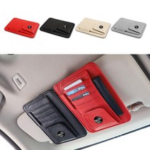 자동차 차량용 로고 선 바이저 안경 카드 파일 스토리지 클립 Fiat 500 abtus Bravo ponto Tipo FR Punto D, 04 Small For A-udi_02 Black