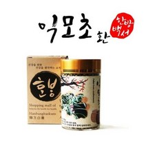 [한방백서] 익모초환, 180g, 1개