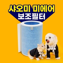 샤오미 공기청정기 필터 수명연장 부직포 필터 3장, 단품