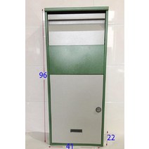 무인 택배함 가정용 물품보관소 편의점 보관함 다세대 우체통 락카 무인우편함 물건맡기기, 그린 41x22x96cm (열쇠 잠금형)