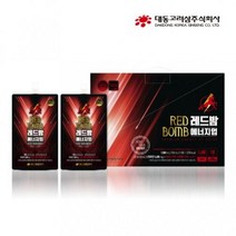 레드밤에너지업 10포