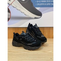 스케쳐스 뉴코아괴정점 예쁘고 편한 딜라이트익스트림 다크팬더 SL0UC21Y021/SL0WC21Y031