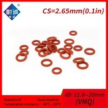 오링 5 개/몫 실리콘 고무 oring 빨강 VMQ CS 2.65mm ID11.8/12.5/13.2/14/15/17/18/19/20mm O 링 가스켓 O-링 방수581749, 19.3x14x2.65mm, 5pieces