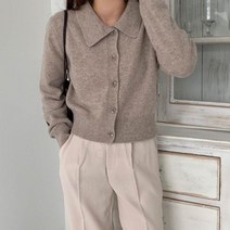 여자 카라넥 시보리 단정한 클래식 청록색 가디건