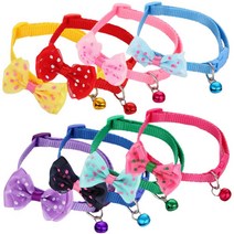 고양이 방울 리본 목걸이, 진분홍