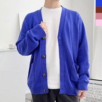 집업 데이트 스웨터 가디건 남자친구 캐쥬얼 숄 가을