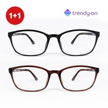 1+1 안경테 트랜디온 고급 울템 안경테 두가지색상 안경점 9I3