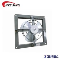 혜성 HV-30F 일반형 스틸팬 철환풍기 보급형 농업용 축산용 환기용 식당공장용, 1개