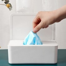 대형 물티슈케이스 디스펜서 뽑아쓰는 물티슈 보관함 가정용 커버 사무용 사무실 회사