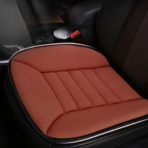 차량용 메모리폼 방석 떡방석 풀커버 사계절 장거리 방석 등커버 꼬리뼈 쿠션 시트커버 공부방석 컴퓨터방석 의자 국산차 수입차 00602, A2 초콜릿 기본형, 1개