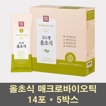 김소형올초식 매크로바이오틱 식이섬유 선식 발효효소 단백질 분말 가루 쉐이크 섬유질 프로바이오틱스 유산균 아침 식사대용 포만감 보충제 스틱 여자 건강법, 5박스, 30g