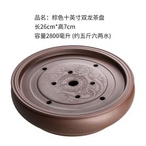 다기세트 작가작품 중국전통차 저우샹 대용량 보이차 다관찻잔, M