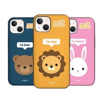 사자 아트 탱크 아머픽 A32 곰 미러 범퍼 헬로 케이스 수납 마그네틱 갤럭시 325) (SM-A 도어 쥬쥬