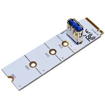 NGFF 어댑터 카드 M.2 - PCI-E x16 NGFF 슬롯 USB3.0 그래픽 확장 어댑터 카드, 하얀, 하나