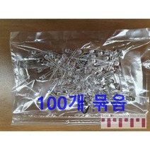 (100개 묶음) 고휘도 발광 다이오드 투명 LED 5파이 (5mm) 아두이노 실습용 전자부품 RED YELLOW 적색 황색, 적색-RED(100개묶음), 1개