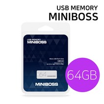 [ILLU]USB메모리 카드 (MINIBOSS) 64GB 미니 스윙형 USB 64기가 USB저장장치 64 USB64GB 이동식USB USB64 64USB_hAeEA, ff본상품ff