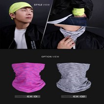 winair 플렉스 사계절용 멀티스카프 11종, EX-10