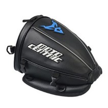 지오랩 오토바이 리어백 방수 바이크가방, 블루