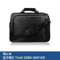 GQU548219노트북 E.레노보 T440 씽크패드 가방 20B6-0091KR