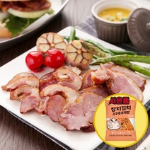 오리훈제 슬라이스 대용량 (냉동) 800g 2개 / 한우물 주먹밥 사은품 증정