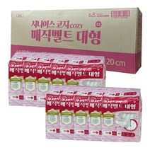 시니어스 코지 매직벨트 대형 (C3) 겉기저귀 성인용기저귀, 10장*5팩