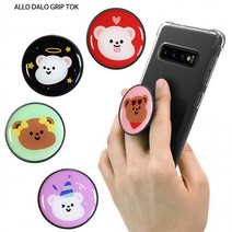 하이셀 알로 달로 에폭시 그립톡 거치대 스탠딩 스마트링 톡 핑거 홀더 스트랩 국내제작, 토끼귀