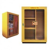 [와이제이] 161B 대형 700x370x1100 33.1kg 안전보호구함, 상세페이지 참조, 상세페이지 참조