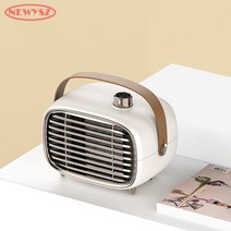 뉴이즈 캠핑 탁상용 미니온풍기 450W 700W, 흰색