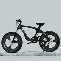 20인치 학생 자전거 경량 산악 초등학생 선물 등하교, 20인치 블루(7단기어)