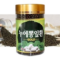 누에뽕잎환 골드 300g 뽕나무잎