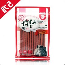 비타민B 콜라겐 말랑져키 소형견 간식 잘먹는간식
