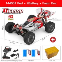 알씨카오프로드 엔진rc카 wltoys 144001 a959 959b 2.4g 레이싱 rc 자동차 70kmh 4wd 전기 고속 자동차 드리프트 를위한 원격 제어 장난감, 144001 빨간색 2b 60kmh