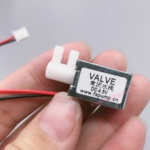 솔레노이드 밸브 솔밸브 미니 초소형 워터 DC 6V 12V 24V 정상 폐쇄 N/C 제어 플로우