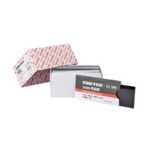 용접 차광 흑유리 8 ~ 13도 25개 용접면 용접용품 소모품, 9#