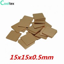 램쿨러 20 개몫 15x15x0.5mm diy 구리 심 열 패드 방열판 방열판 시트 칩, 없음