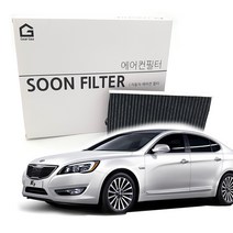 기어가 숯 알갱이 활성탄 1세대 K7 에어컨필터, 1세대K7(09-15년)-H05L 1개, 1개