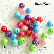 한지붕샵 비즈재료 반짝이 비즈 팔찌만들기 8mm 5mm, 1팩, 반짝이 비즈원형혼합8mm(35알)