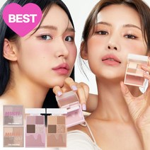 하이퍼 프로텍션 쿠션 파운데이션 본품 15g+리필 15g (10%쿠폰+15%중복쿠폰+증정품)(스무스퍼프2입x2EA), 멀티 큐브 밀크폼 시리즈 7.7g (