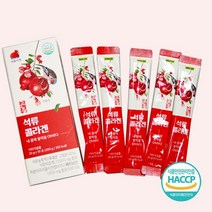 국내산 고흥 석류 콜라겐젤리 20g x 30, 1개, 1개