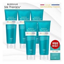 파격 실크테라피 리모델링 트리트먼트 250ml5+ 8ml