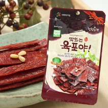 { 플러스몰 } 쫄깃한 동그라미 한우 전통의맛 맛있는육포야 한우육포 20g-2개, 2개, 20g