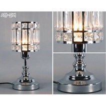 호텔 숙박업소 조명 크리스탈 단스탠드 테이블램프 럭셔리조명 침실스탠드조명 결혼선물, A형-실버