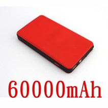 점프스타터 MEBBIL BEAR 800A 자동차 점프 스타터 보조베터리 60000mAh 휴대용 배터리 스테이션 3.5L/6L 비상 부스터 시작 장치, 01 Red-60000mAh